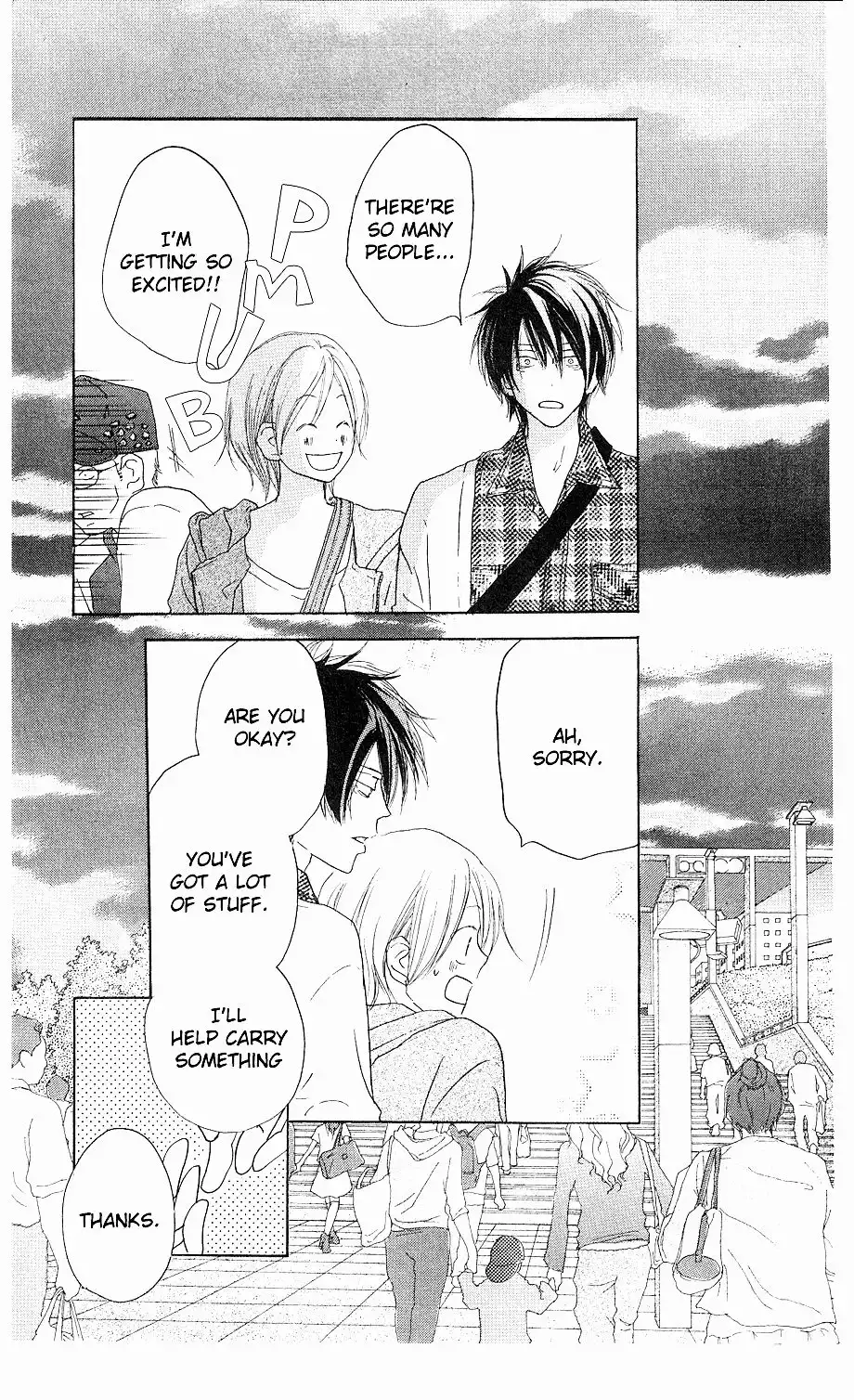 Koukou Debut Chapter 32 16